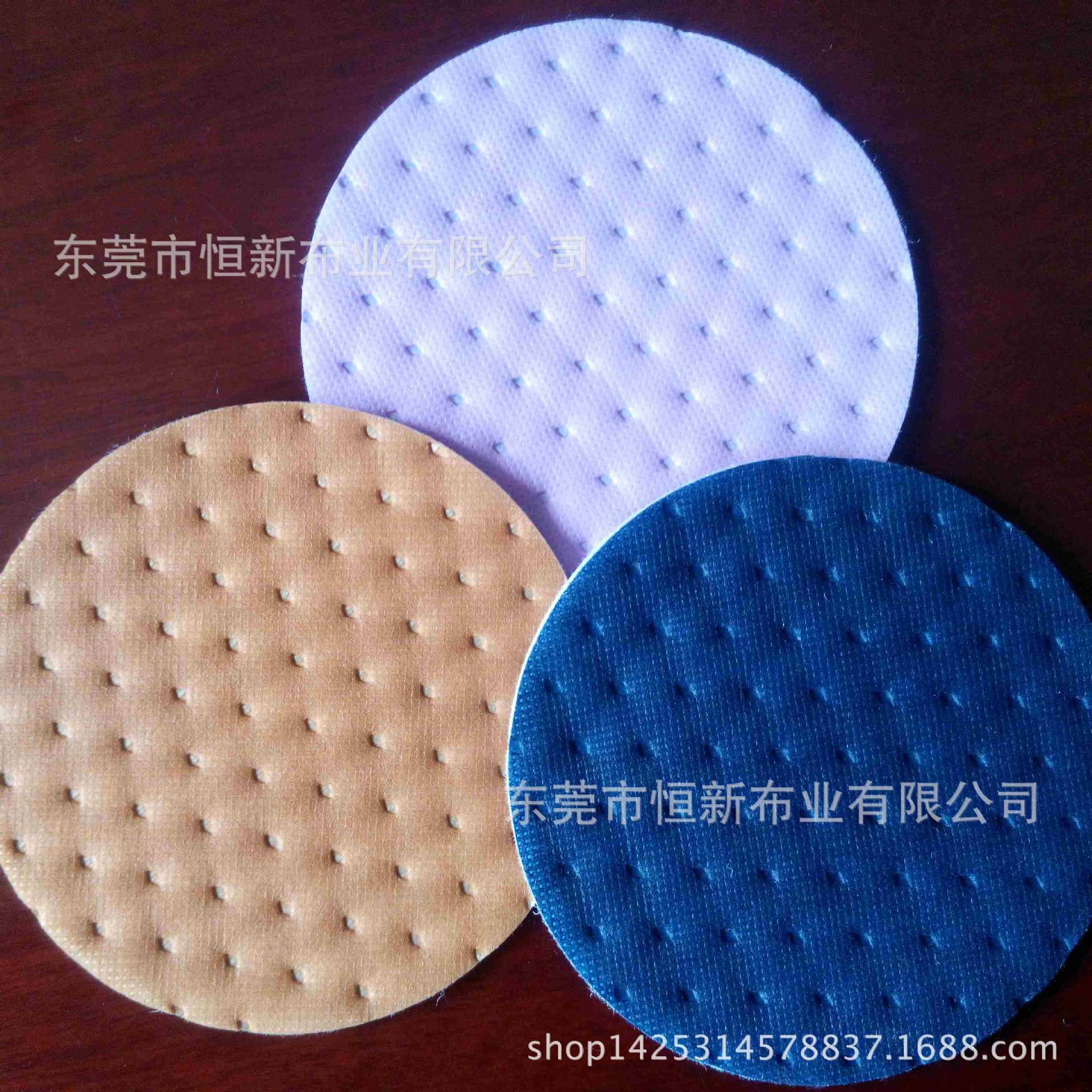 无线铺棉压花打点不织布镀铝膜淋膜覆膜电压三合料用于各类手挽袋