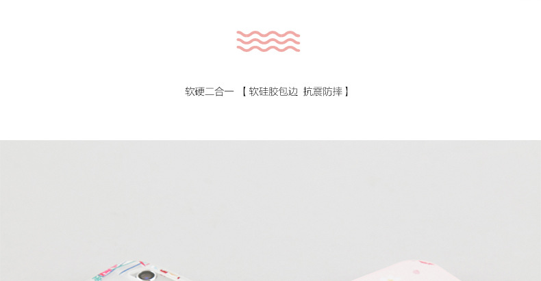 SUMMER支架带挂绳_20