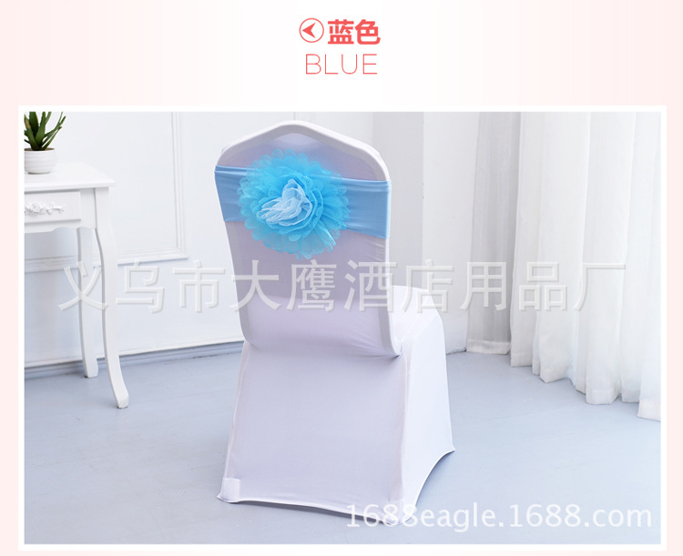 椅子套_24