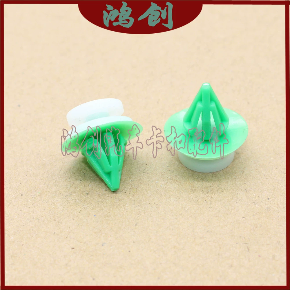 Применяемая Land Rover Light Range Rover Protestion Discoverer Freelance Drink Card Caps Bringing Skirt Panel Card