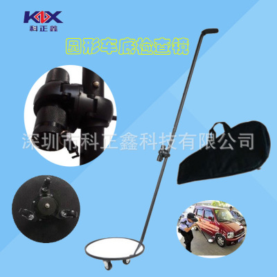 Portable V3 Vehicle inspection mirror/Telescoping freely explosion-proof Counterterrorism circular Underbody Tester operation simple