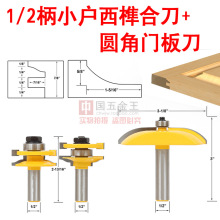 �ߙn1/2������龺ϵ��T��ľ��㊵�龺ϵ��A���T�噙�T㊵�