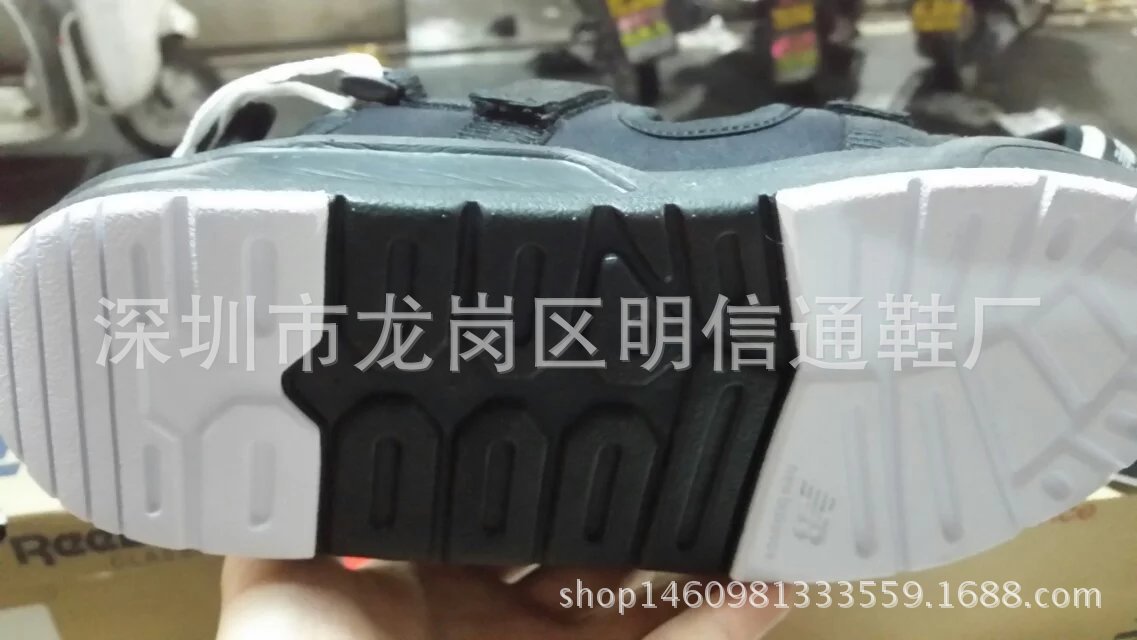 廣告2