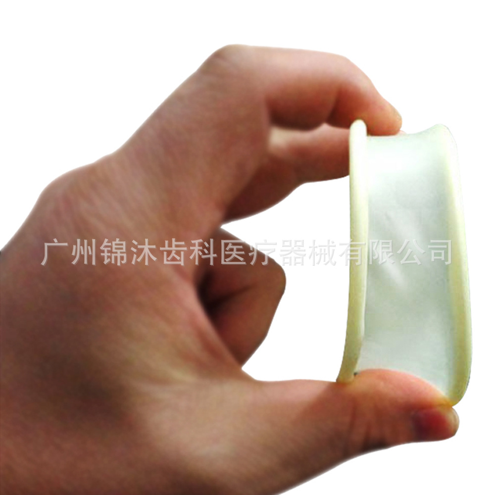 Grinigh-Dental-Orthodontic-Lip