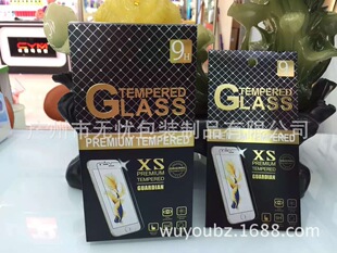 �F؛�֙C䓻�Ĥʮ��һ���b�� GLASS�X������ �����{�׷���Ĥ���b