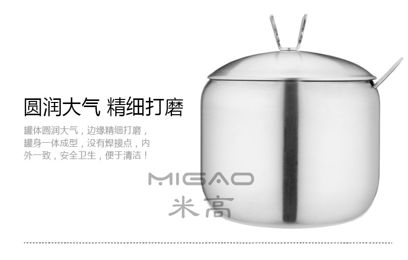 产品细节2_副本