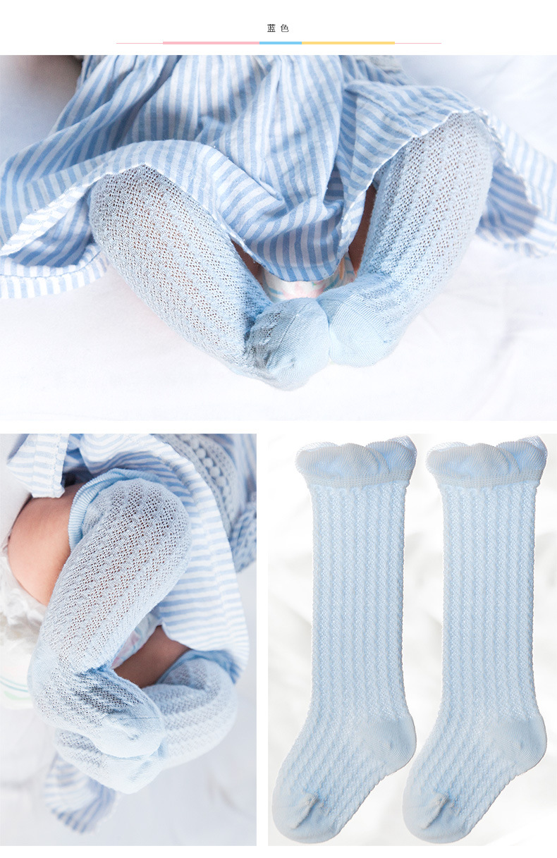 Chaussettes enfant - Ref 2107350 Image 28