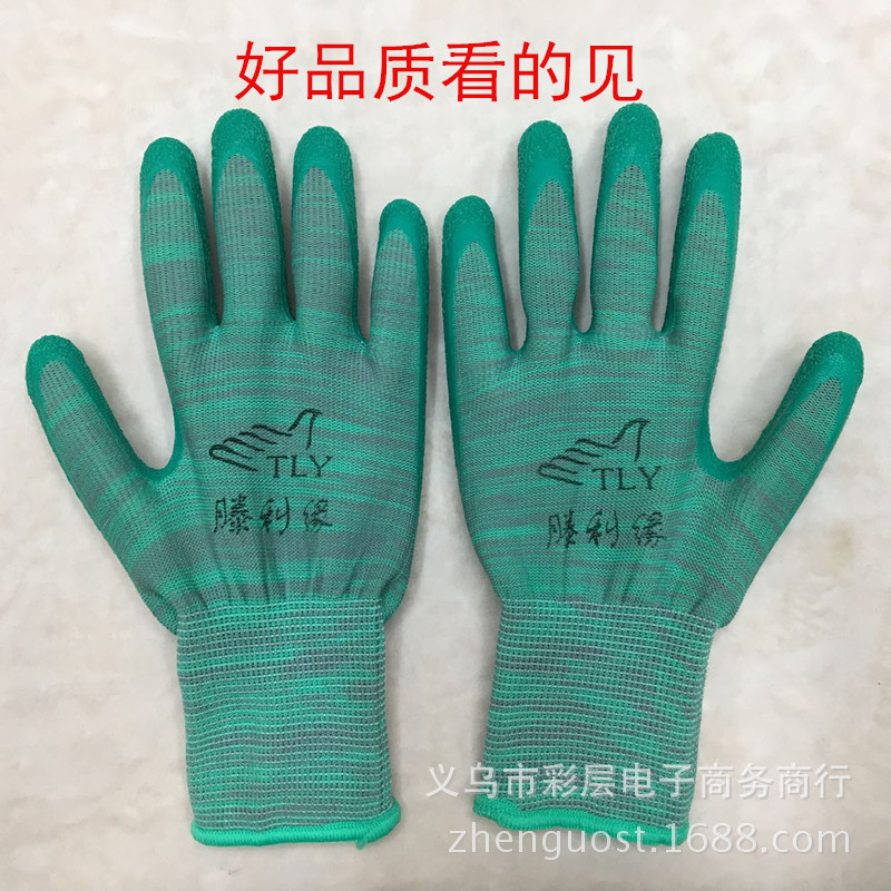 791390349335142836_副本