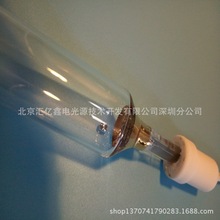 生 產廠家優質2KW 光解uv燈 廢氣處理UV燈管
