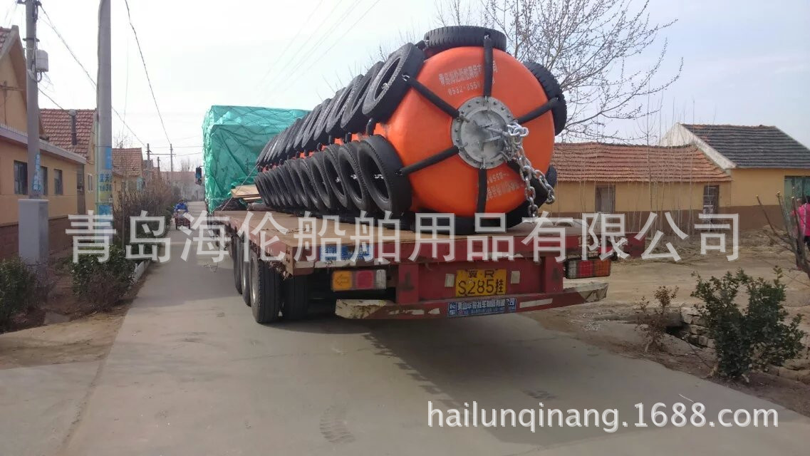 客户 诚信至上青岛海伦聚氨酯护舷 实心护舷商防撞设施青岛否是海