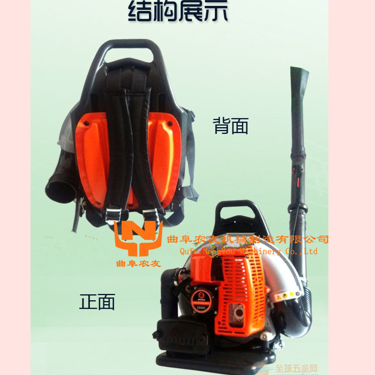 树叶清理吹风机, 小型路面手提式吹风机