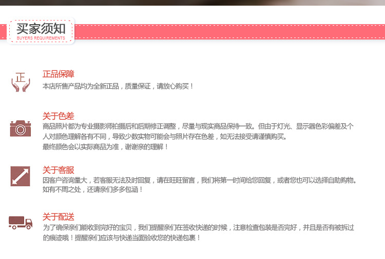 超细纤维麂皮绒魔术巾 加厚不掉毛不吸油百洁布义乌日用品批发详情14