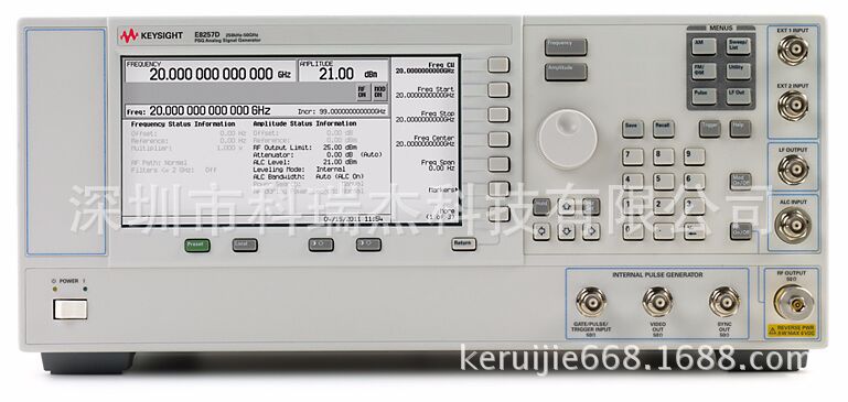 美国keysight/是德E8257D PSG模拟信号发生器