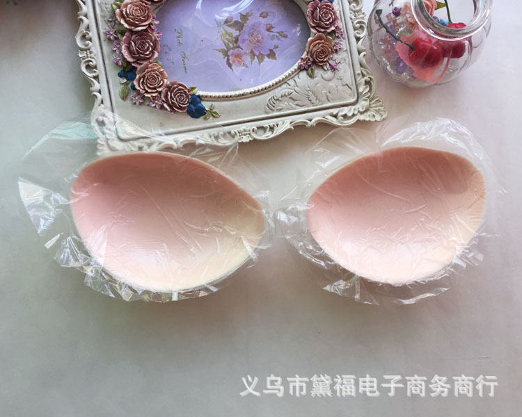 Soutien-gorge discret jeunes femmes - Ref 789032 Image 14