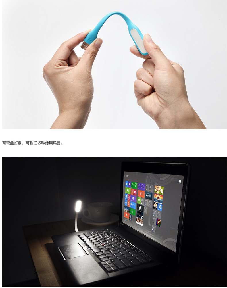 Lampe USB - Ref 377512 Image 14