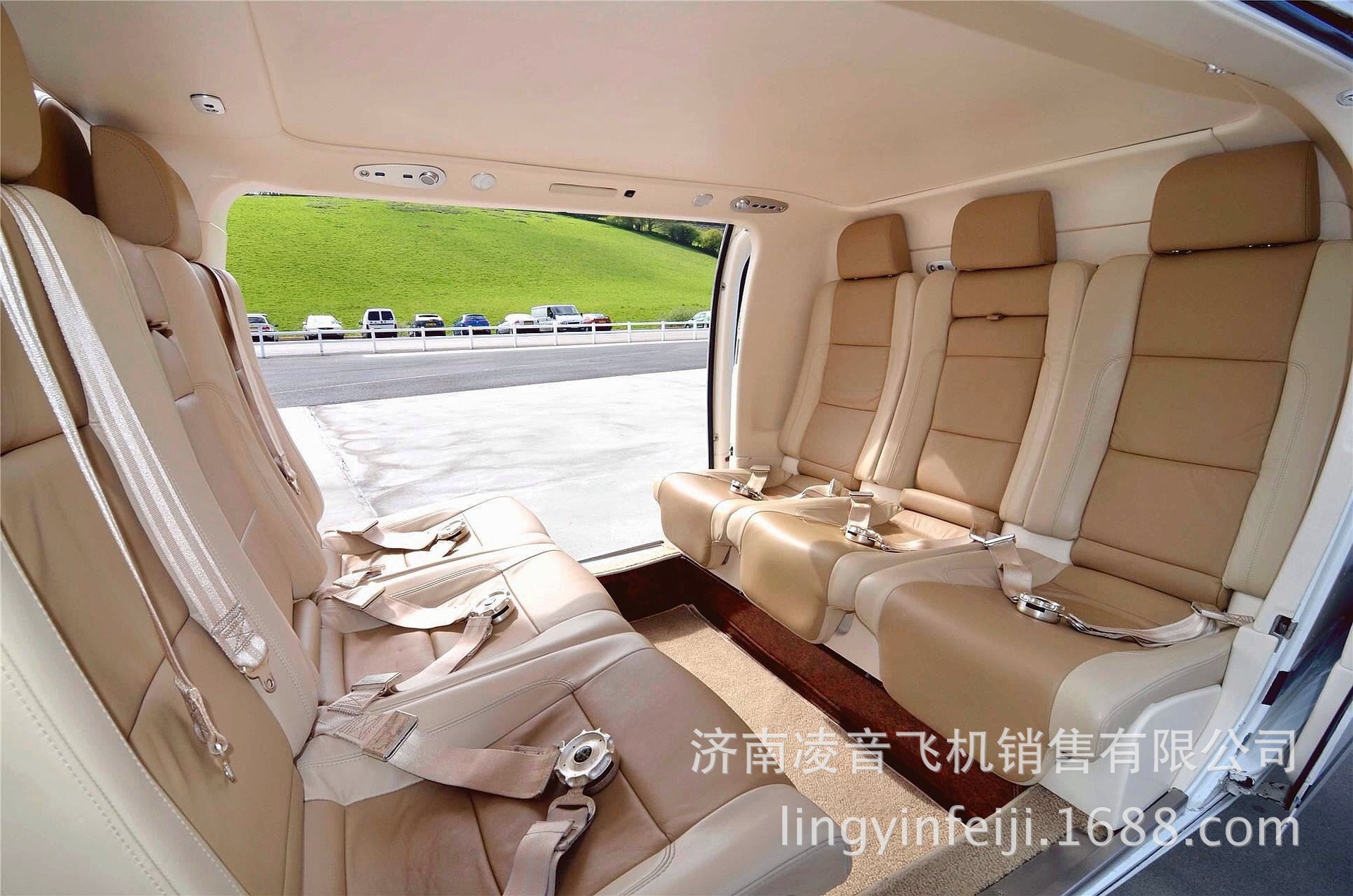 ������ʯ��˽�˷ɻ�4s�� 06���˹��A109Sֱ�������޼۸� ���