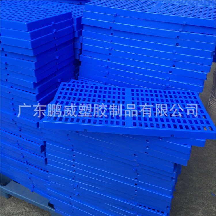 组合式垫板 网格圆孔防潮垫货板 仓库垫仓板 冷库货物塑料垫板-阿里巴巴