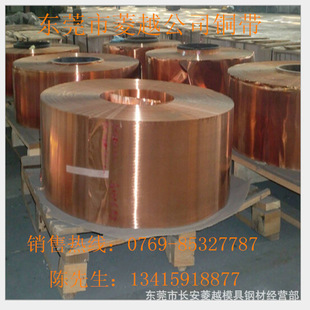 �ձ��M�� C10400��Ʒ�|�r�� C10400�o���~ �����|��