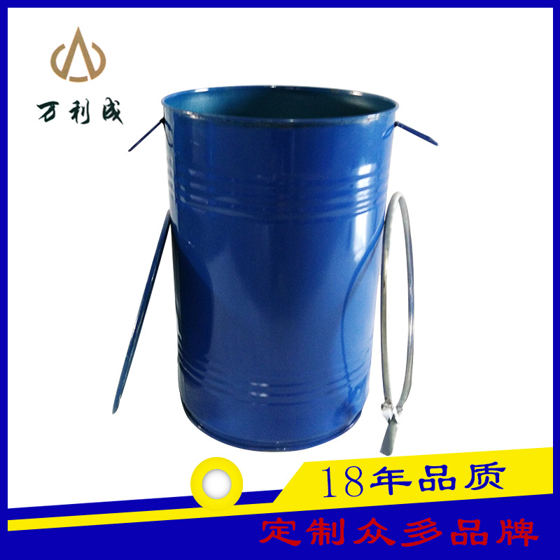 75L 70L铁桶钢桶 缩底+提拉手 400*600内外烤漆防锈 适应化工固体