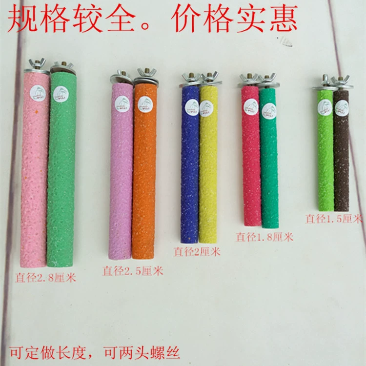 Птица Шлифовальные Коготь Палку Попугай Станция Стержень Поставки Птица Клетка Попугай Шлифовальные Палку Игрушка Шлифовальные Коготь Палку Станции Бар Скраб Станция