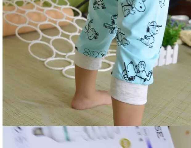 Pantalon pour garcons et filles - Ref 2059067 Image 13