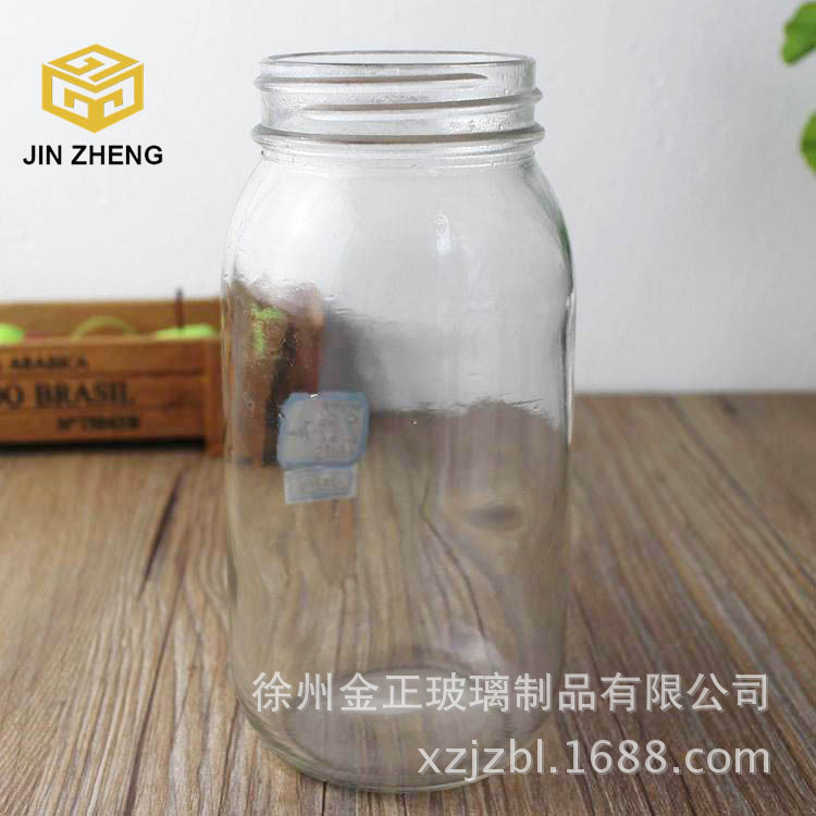 玻璃瓶厂家现货批发 700ml透明玻璃瓶 螺口瓶 光面梅森瓶 酱菜瓶