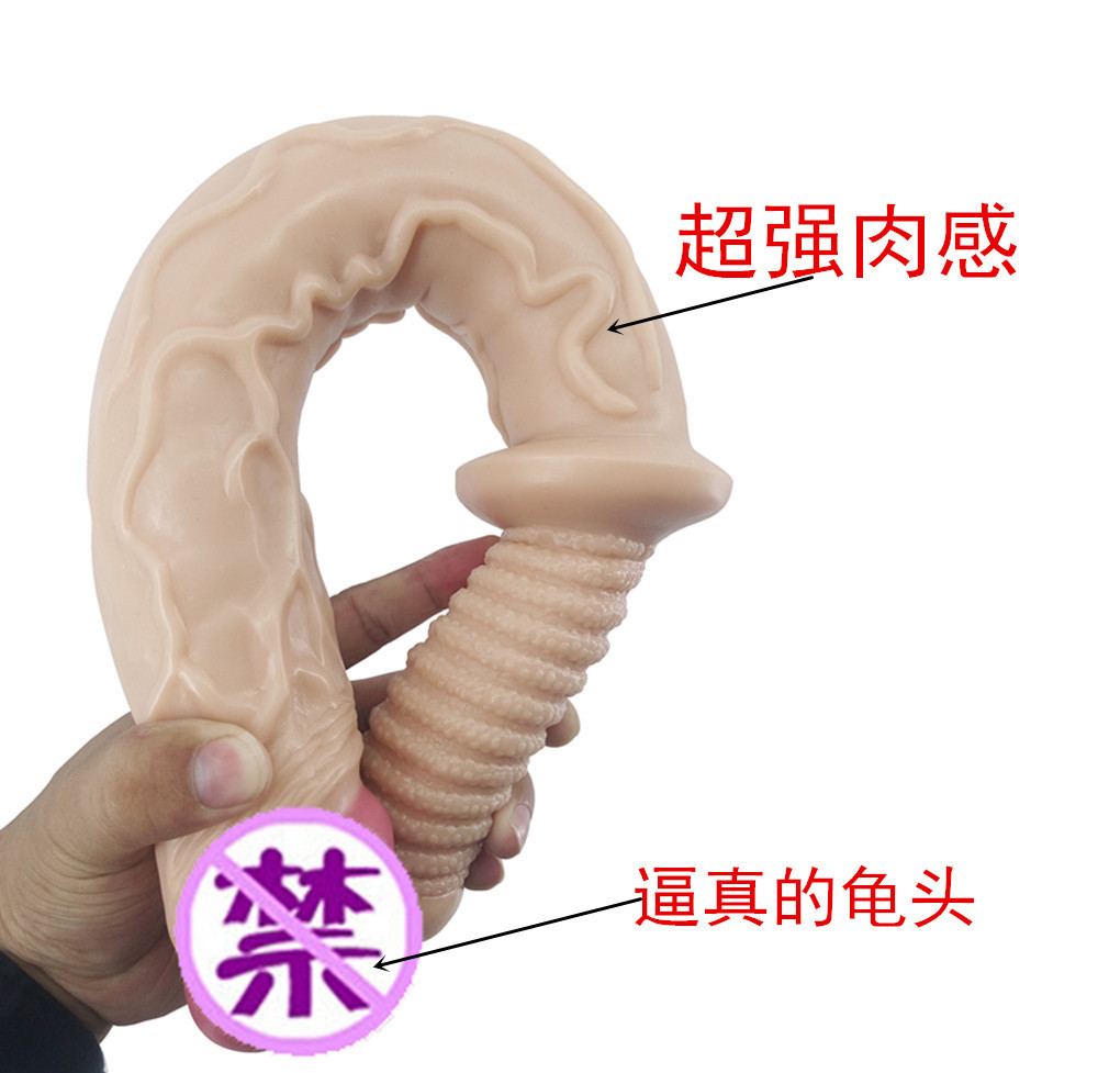 3087859158_849680131