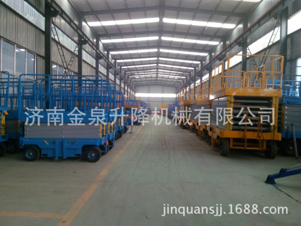 安阳剪叉式升降作业车