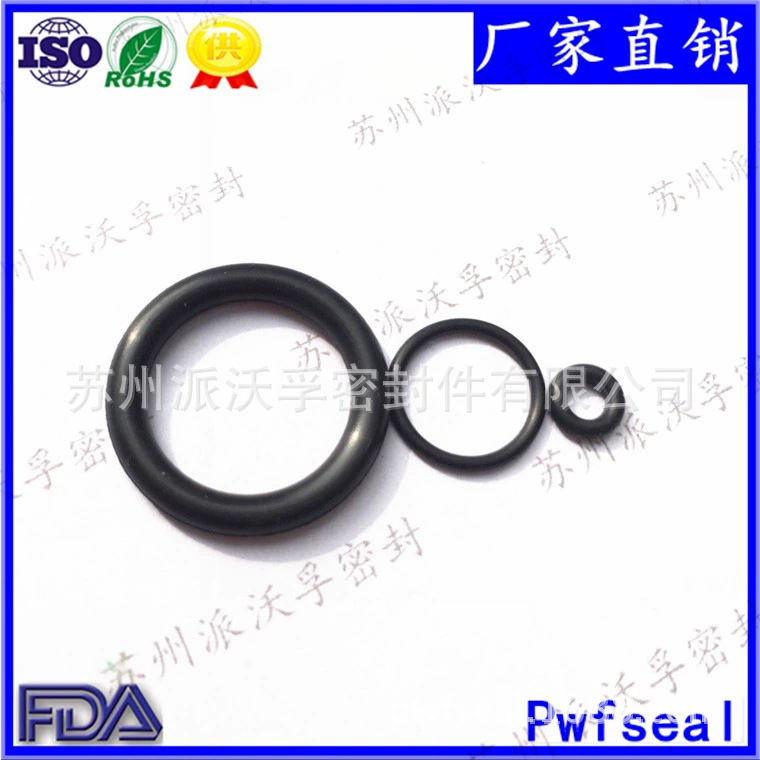 Customized perfluoroether O-ring, high temperature resistance 330℃, FFKM sealing ring, butyl ester-resistant O-ring