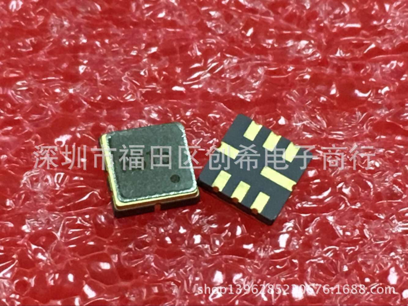 声表晶振 315M  5*5 谐振器315MHZ  QCC8C   R315A遥控器晶振