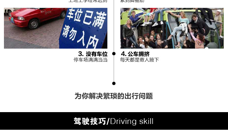 厂家直销 电动迷你折叠自行车 单座代步便携碳纤维双轮滑板平衡车