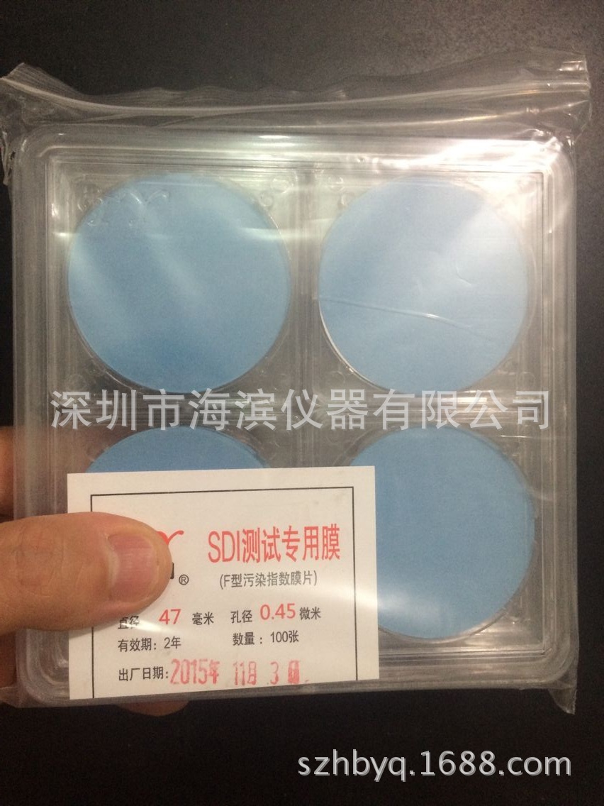 SDI-47微孔滤膜直径47孔径0.45um混合纤维滤膜SDI仪滤膜批发