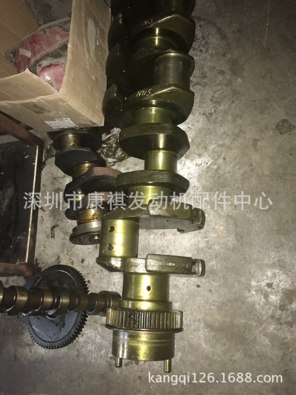 供应三菱重工S12N-MPTK船舶发动机二手曲轴37320-20102