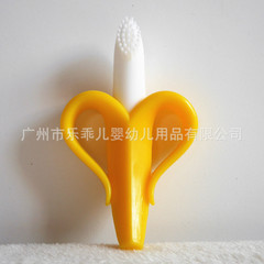 Factory direct selling banana toothbrush, baby teether, baby silicone molar stick, banana shaped baby toothbrush in bulk
