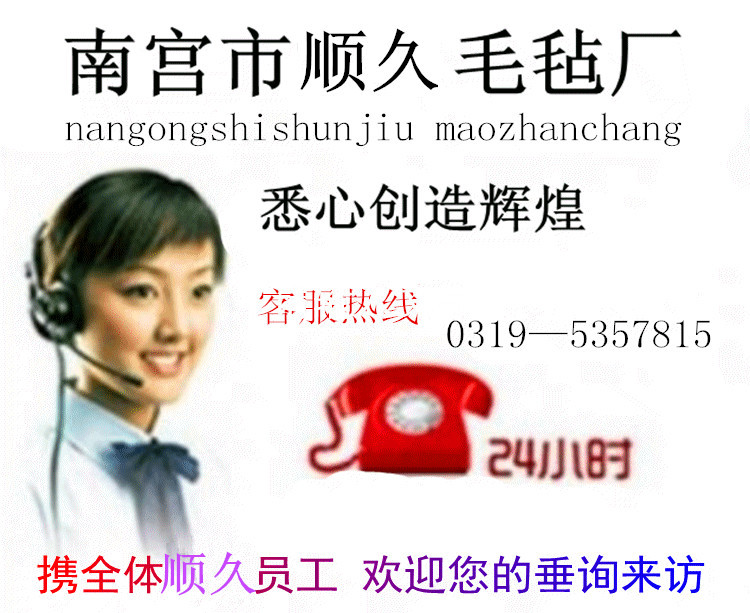 2005837820_2073201063_副本