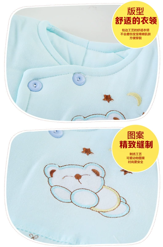 Áo cotton dày cho bé sơ sinh 3-6 tháng tuổi mùa đông ấm áp hộp quà tặng quần áo bé sơ sinh chào đời set đồ cho bé sơ sinh