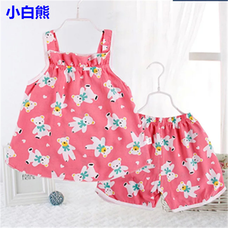 QQ圖片20160530184431_副本