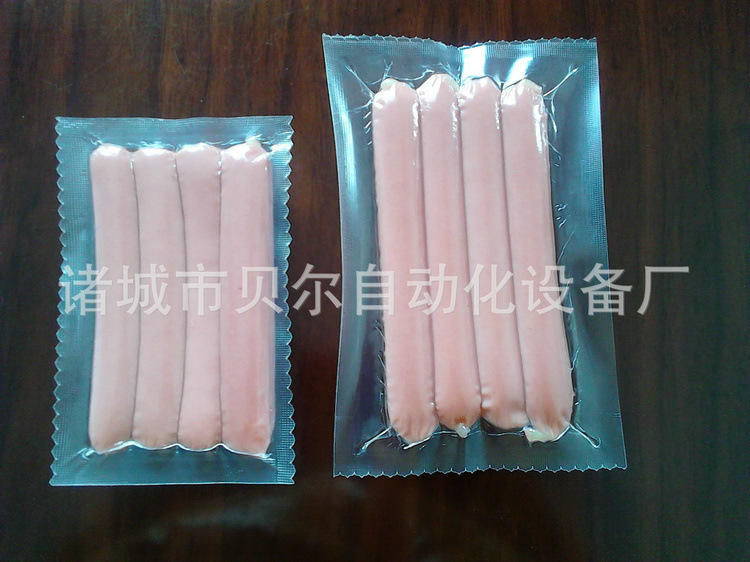 Professional manufacture thermoforming vacuum packaging machine small roast sausage hot dog sausage automatic vacuum packaging machine