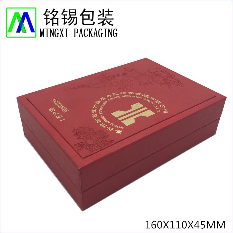 高档真皮包木胚金币盒 中国红色金币包装盒 专业收藏币包装定制