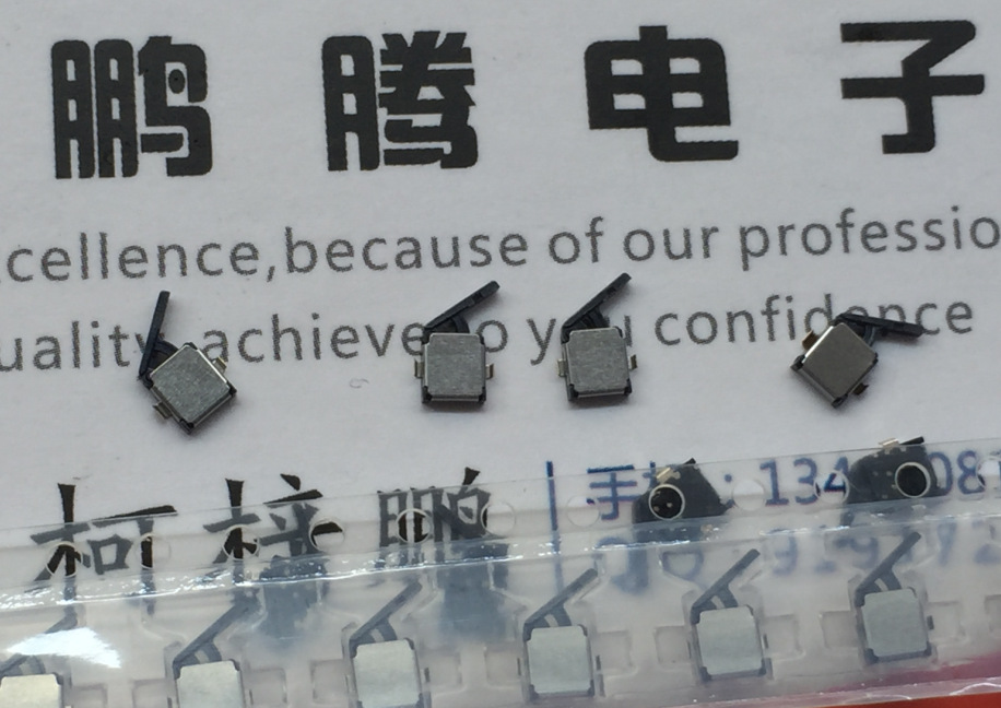 日本欧姆龙 D3SH-B0R1 微型向右检测开关 贴片限位行程微动 复位