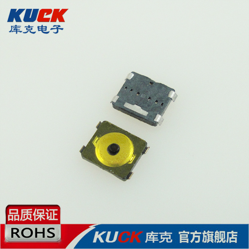微型轻触开关 3x2.6x0.65贴片J脚小黑头防水膜带点2.6*3*0.65轻
