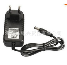 12V 电源适配器 12V1A 开关电源 监控ADSL猫 TP-LINK路由器 电源