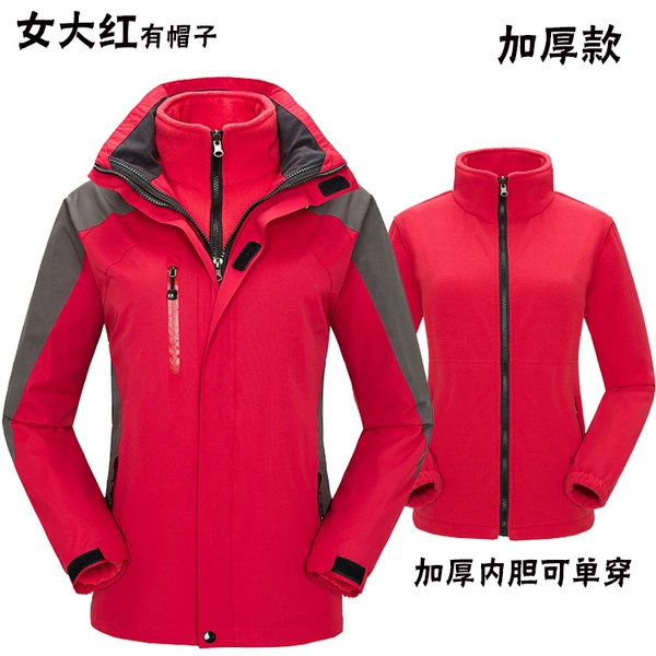 Female red