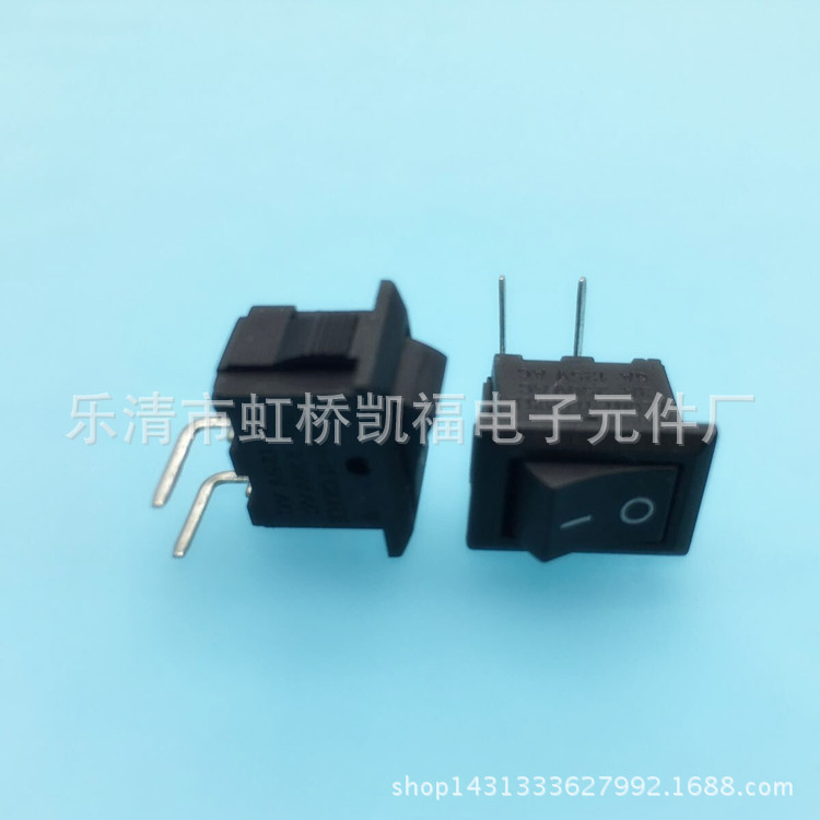 供应弯脚10x15小船型开关KCD11弯脚船型开关 10X15弯脚2脚开关