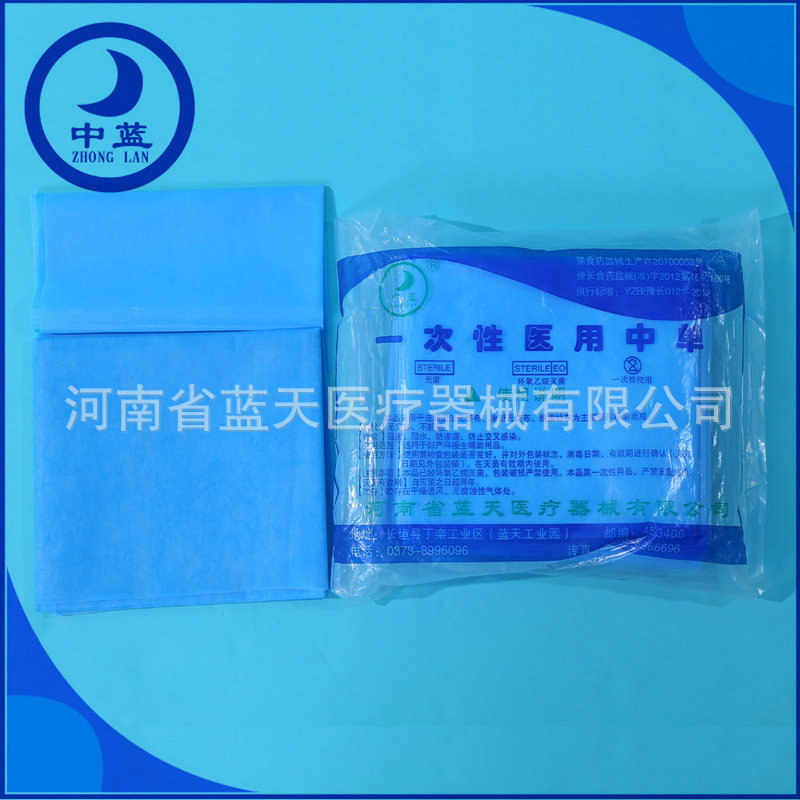 medical bedsheet (5)