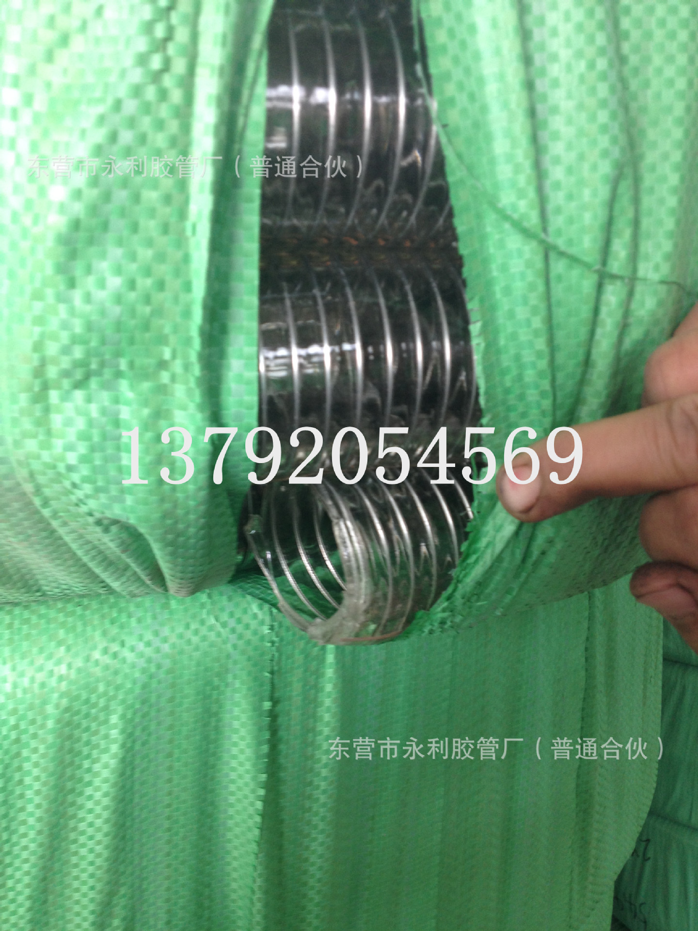 输水 输油耐寒 防冻塑料pvc软管  抽水管透明增强型pvc钢丝管