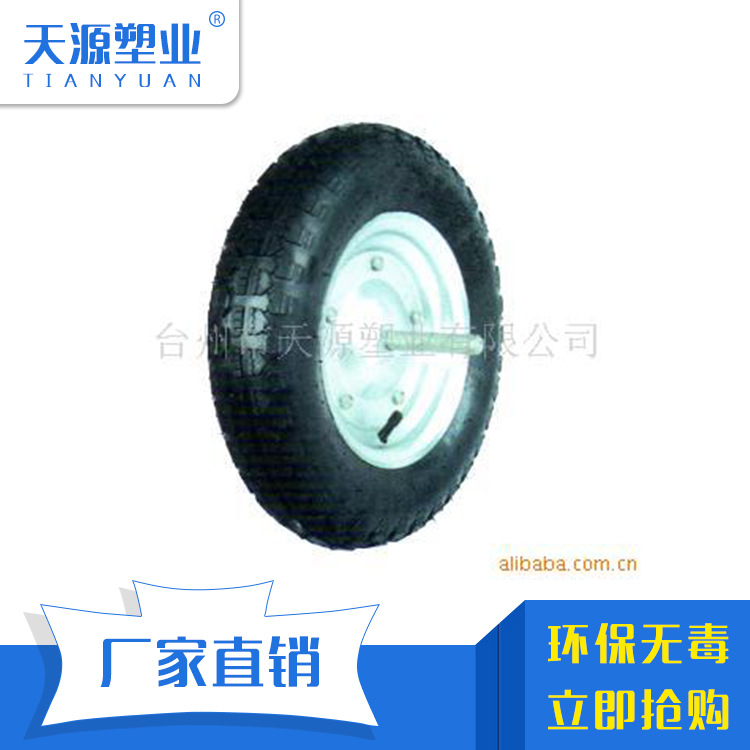 供应 pvc轮子料 pvc玩具车轮子料 儿童玩具注塑料