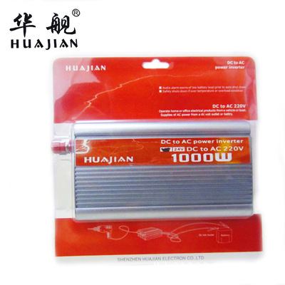 superior quality vehicle inverter 48v turn 220v 2000w inverter Car power converter inverter
