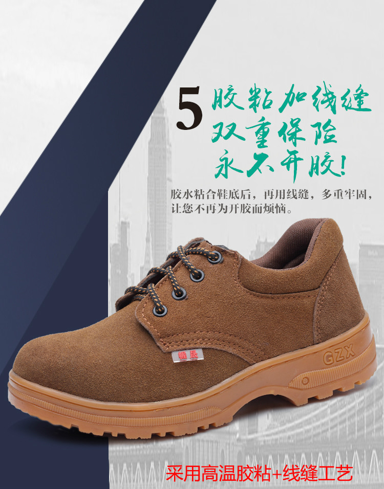 Chaussures de sécurité - Dégâts de perçage - Ref 3404829 Image 15