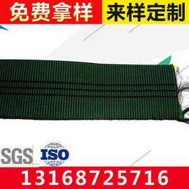 涤纶织带 弹力编织带包边织带 时尚条纹织带手工绑带手工DIY尼龙